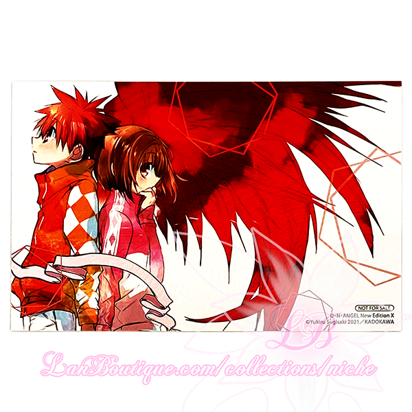 DNAngel New Edition Animate Exclusive Illustration Cards
