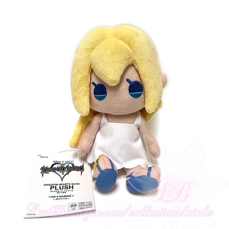 Kingdom Hearts Series Plush