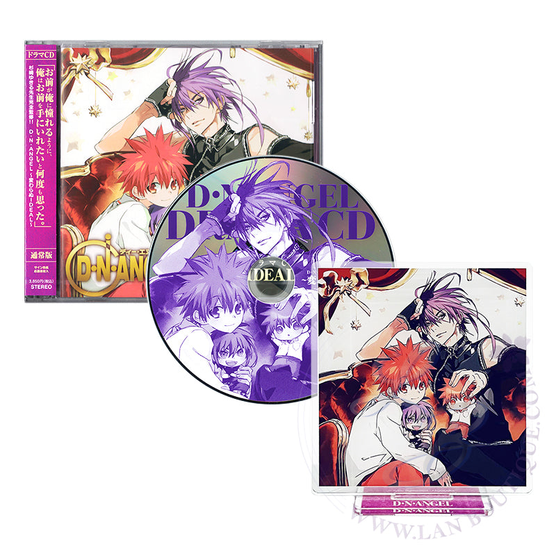 DNAngel Drama CD ~Unchanging IDEAL~