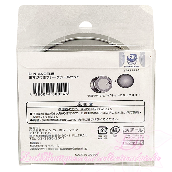 DNAngel Exhibition Canned Flake Stickers and Magnet Set