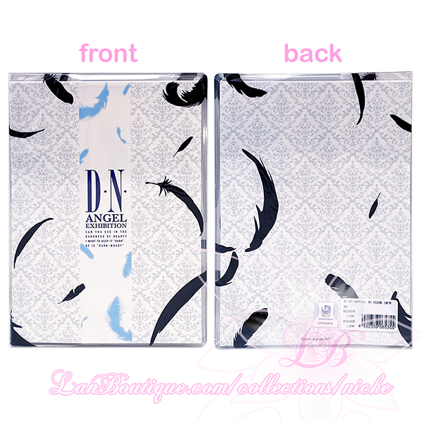 DNAngel Exhibition Diaries