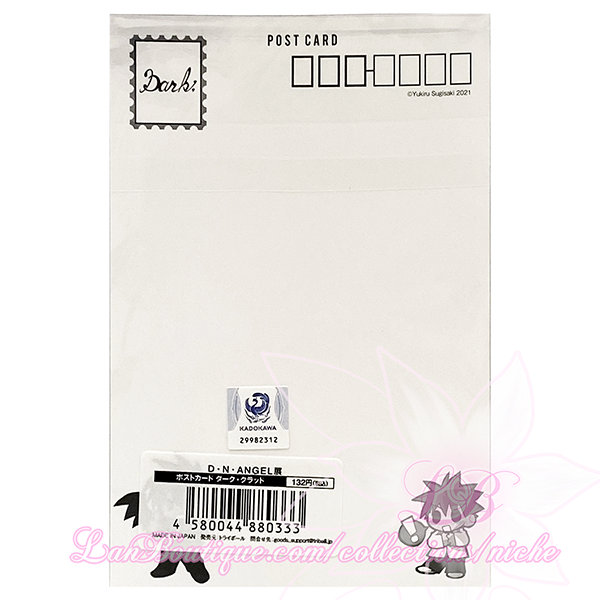 DNAngel Exhibition Postcards