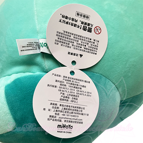 Genshin Impact Teyvat Zoo Series Xiao Alatus L Size Birdie Plush