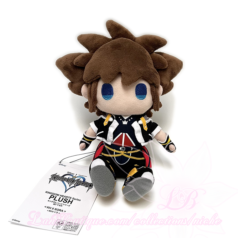 Peluche Plush Kingdom Hearts Series: KH Riku Japan New Peluche Plush Kingdom Hearts Series: KH Riku Japan New