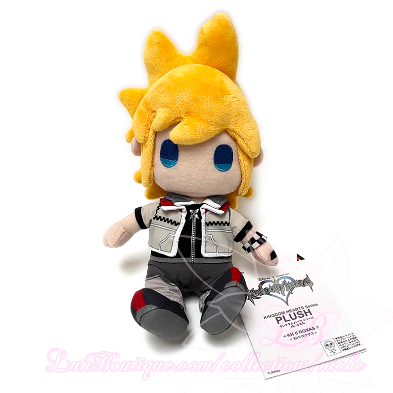 Kingdom Hearts Series Plush