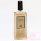 Datura Noir by Serge Lutens - 50ml / 1.69fl.oz Eau de Parfum Tester